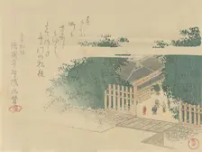 Bamboo-Lined Entrance to a Castle, 1797. Creator: Kubo Shunman