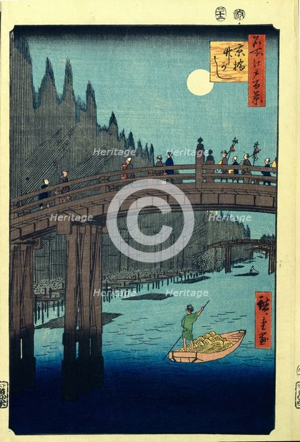 Bamboo Quay by Kyobashi Bridge. (One Hundred Famous Views of Edo), c. 1858. Artist: Hiroshige, Utagawa (1797-1858)