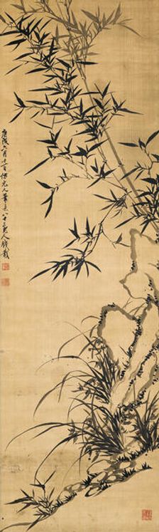 Bamboo, rock and orchid, 1760. Creator: Qian Zai (1708-1793)