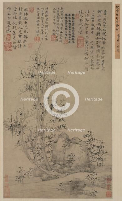 Bamboo, Rock, and Tall Tree, c. 1300s. Creator: Ni Zan (Chinese, 1301-1374).