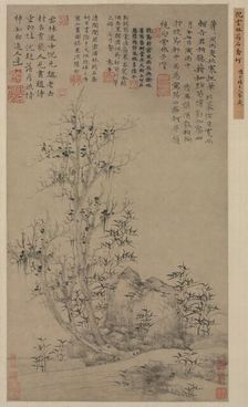 Bamboo, Rock, and Tall Tree, c. 1300s. Creator: Ni Zan (Chinese, 1301-1374)