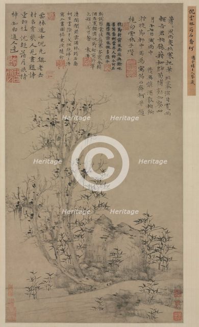 Bamboo, Rock, and Tall Tree, c. 1300s. Creator: Ni Zan (Chinese, 1301-1374).