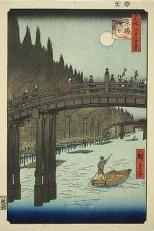 Bamboo Yards and Kyo Bridge (Kyobashi Takegashi), from the series "One Hundred...", 1857. Creator: Ando Hiroshige