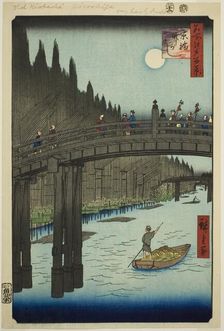 Bamboo Yards and Kyo Bridge (Kyobashi Takegashi), from the series "One Hundred...", 1857. Creator: Ando Hiroshige