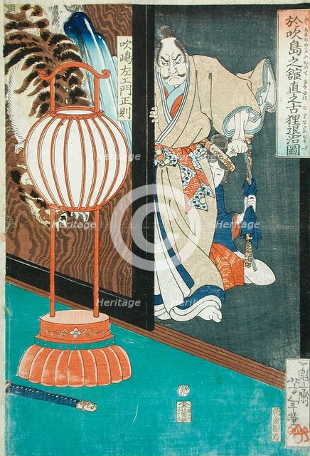 Ban Danemon Naoyuki Conquers the Old Raccoon Dog at Fukushima's Mansion, 1866 (image 1 of 2), 1866. Creator: Tsukioka Yoshitoshi.