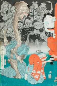 Ban Danemon Naoyuki Conquers the Old Raccoon Dog at Fukushima's Mansion, 1866 (image 2 of 2), 1866. Creator: Tsukioka Yoshitoshi
