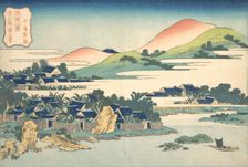 Banana Garden at Nakashima (Nakashima shoen), from the series Eight Views of the Ryuky..., ca. 1832. Creator: Hokusai