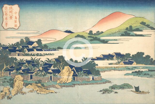 Banana Garden at Nakashima (Nakashima shoen), from the series Eight Views of the Ryuky..., ca. 1832. Creator: Hokusai.