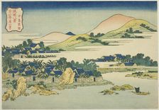 Banana Garden at Nakashima (Nakashima shoen), from the series "Eight Views of the...", c. 1832. Creator: Hokusai