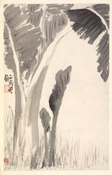 Banana Plants, 1788. Creator: Min Zhen (Chinese, 1730-after 1788)