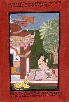 Bangala Raga, Fifth Wife of Megha Raga, Folio from a Ragamala (Garland of Melodies), 1700 or earlier Creator: Unknown
