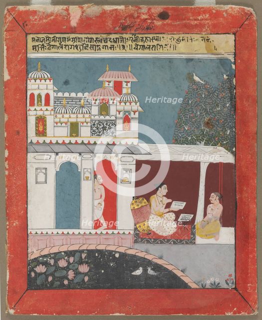 Bangala Ragini, c. 1680. Creator: Unknown.