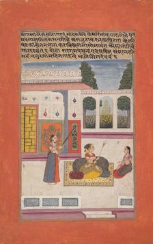 Bangali Ragini: Folio from a ragamala series (Garland of Musical Modes) , 1709. Creator: Unknown
