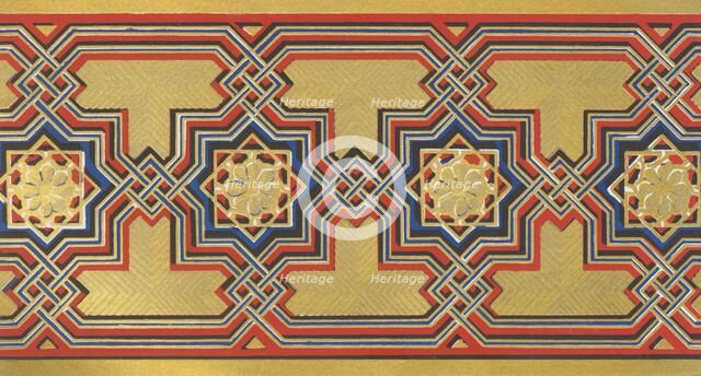 'Band at springing of arch at the entrance of Hall of the Two Sisters from the Court of Lio Creator: Unknown.