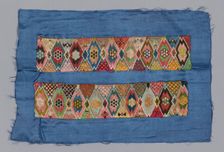 Band, China, Qing dynasty (1644-1911), 1875/1900. Creator: Unknown