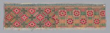 Band, China, Qing dynasty (1644-1911), 1875/1900. Creator: Unknown