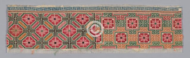 Band, China, Qing dynasty (1644-1911), 1875/1900. Creator: Unknown.
