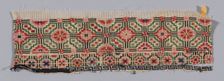 Band, China, Qing dynasty (1644-1911), 1875/1900. Creator: Unknown