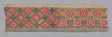 Band, China, Qing dynasty (1644-1911), 1875/1900. Creator: Unknown