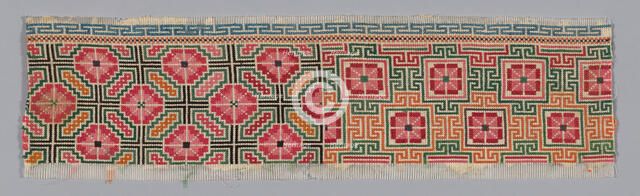 Band, China, Qing dynasty (1644-1911), 1875/1900. Creator: Unknown.