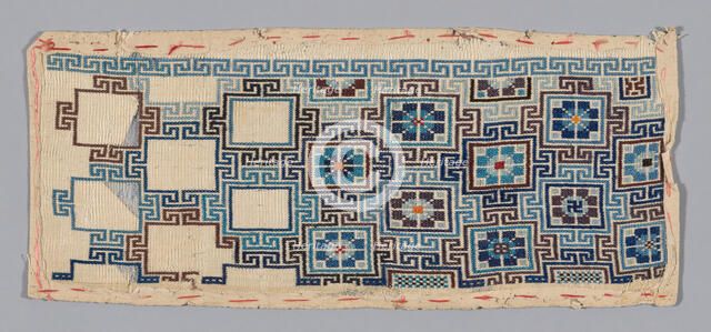 Band, China, Qing dynasty (1644-1911), 1875/1900. Creator: Unknown.