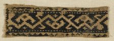 Band, Egypt, Ayyubid period (1171-1250)/Mamluk period (1250-1517), 13th/14th century. Creator: Unknown