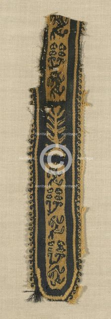Band, Egypt, Roman period (30 B.C.- 641 A.D.), 5th century. Creator: Unknown.
