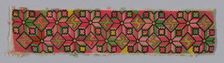 Band (for Woman's Trousers or Robe), China, 1875/1900. Creator: Unknown