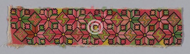 Band (for Woman's Trousers or Robe), China, 1875/1900. Creator: Unknown.