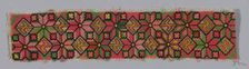 Band (for Woman's Trousers or Robe), China, 1875/1900. Creator: Unknown
