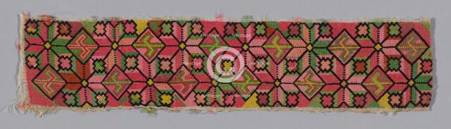 Band (for Woman's Trousers or Robe), China, 1875/1900. Creator: Unknown.