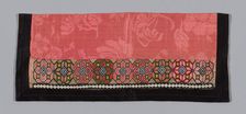 Band (for Woman's Trousers), China, 1875/1900. Creator: Unknown