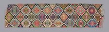 Band (from Woman's Trousers or Robe), China, 1875/1900. Creator: Unknown