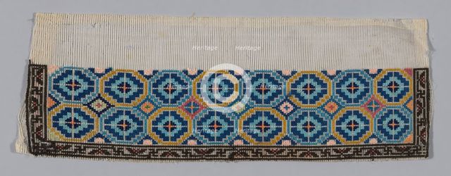 Band (from Woman's Trousers or Robe), China, 1875/1900. Creator: Unknown.