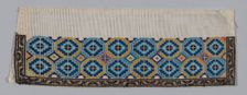 Band (from Woman's Trousers or Robe), China, 1875/1900. Creator: Unknown