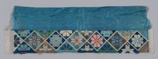 Band (from Woman's Trousers or Robe), China, 1875/1900. Creator: Unknown