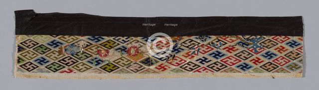 Band (from Woman's Trousers or Robe), China, 1875/1900. Creator: Unknown.