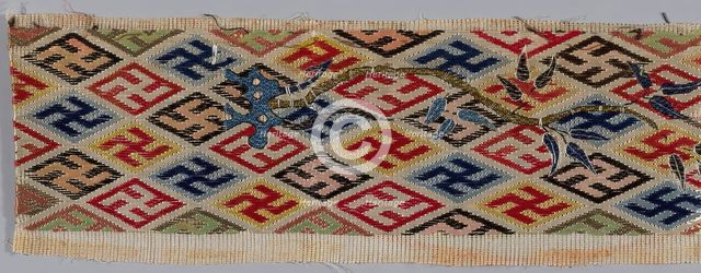 Band (from Woman's Trousers or Robe), China, 1875/1900. Creator: Unknown.