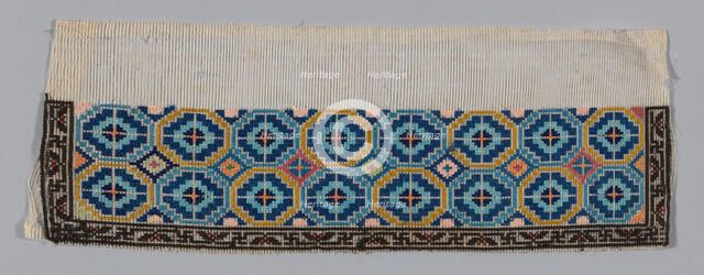 Band (from Woman's Trousers or Robe), China, 1875/1900. Creator: Unknown.