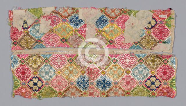 Band (from Woman's Trousers or Robe), China, 1875/1900. Creator: Unknown.