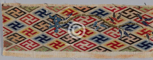 Band (from Woman's Trousers or Robe), China, 1875/1900. Creator: Unknown.