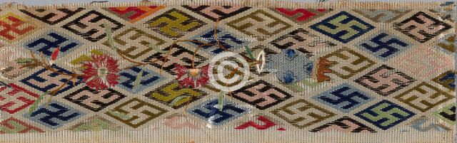 Band (from Woman's Trousers or Robe), China, 1875/1900. Creator: Unknown.