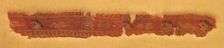 Band Fragment with Masks, Lotus Flowers, and Birds, Coptic, 400-700. Creator: Unknown