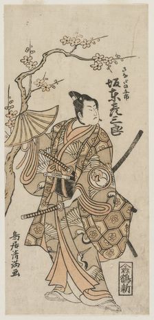 Bando Hikosaburo II as Sanada no Yoichi, early 1760s. Creator: Torii Kiyomitsu (Japanese, 1735-1785)