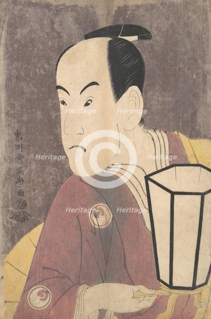 Bando Hikosaburo III as Sagisaka Sanai in the Play "Koinyobo Somewake Tazuna", 1794.. Creator: Tôshûsai Sharaku.