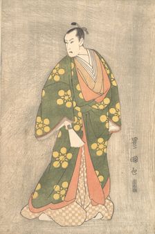 Bando Hikosaburo III in the Role of Sugawara no Michizane, ca. 1796. Creator: Utagawa Toyokuni I