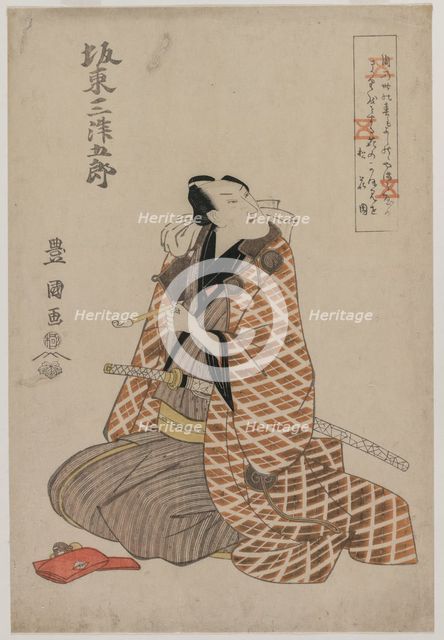 Bando Mitsugoro IV in a Travelling Robe, early 1800s. Creator: Utagawa Toyokuni (Japanese, 1769-1825).