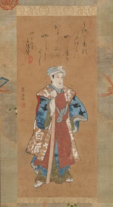 Bando Mitsugoro II as Shinbei in the Kabuki Play "Sukeroku", late 18th-early 19th century. Creator: Utagawa Toyokuni I