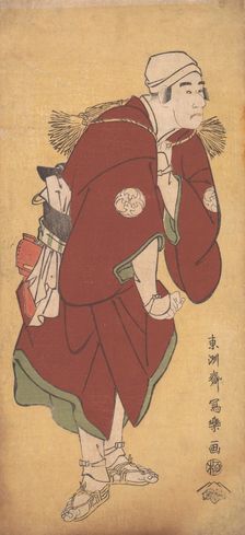 Bando Mitsugoro II as the Farmer Asakusa no Jirosaku, 1794-95., 1794-95. Creator: Tôshûsai Sharaku