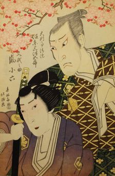 Bando Mitsugoro III and Arashi Koroku IV as Koganosuke, 1821., 1821. Creator: Shunkosai Hokushu